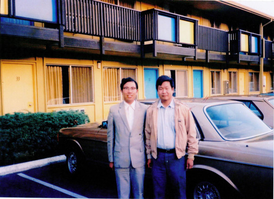 80年代总经理和旺宏董事长吴敏求在硅谷工作
